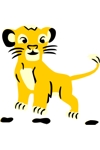 CLR Lion Cub